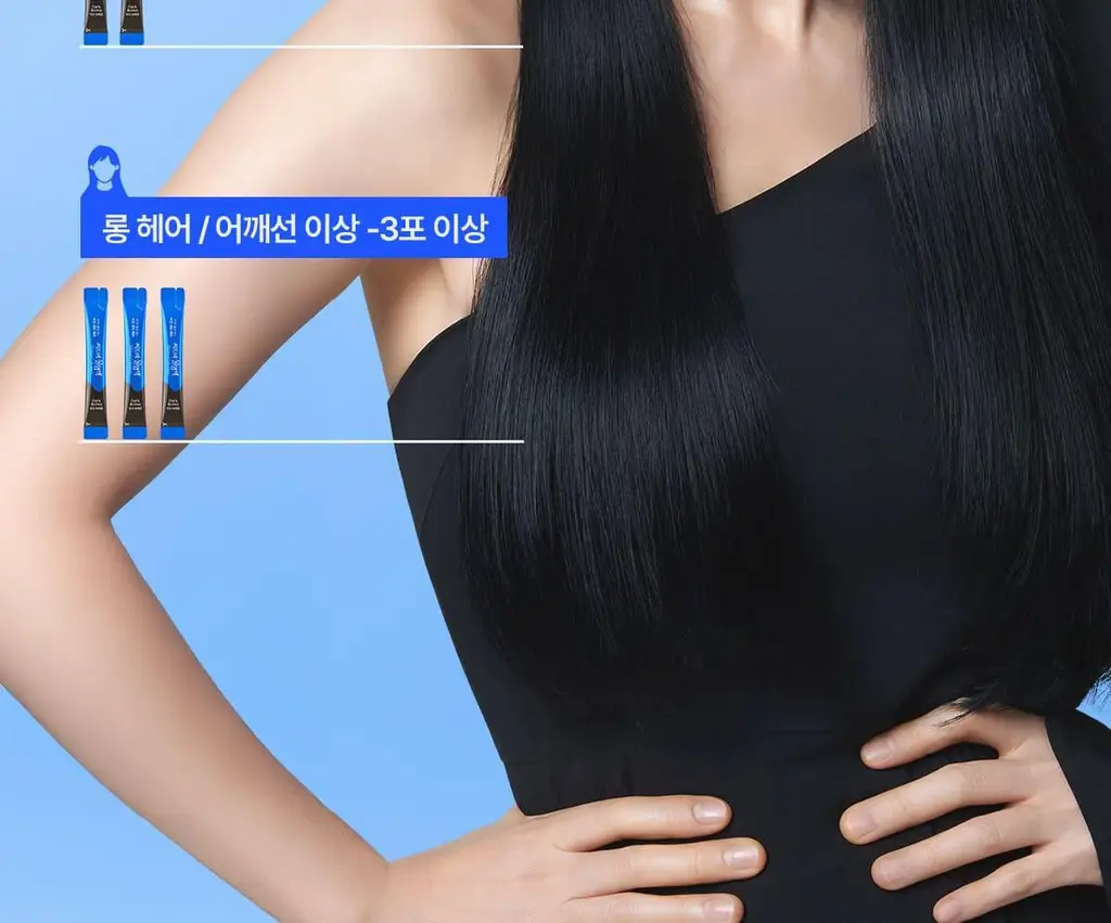 [김혜수 PICK]씨드비 프리미엄 물염색 다크 브라운 3+3 리필기획 상세페이지 54
